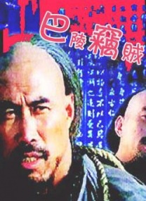 塔扎的目的